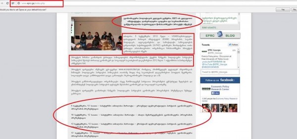 10836369_320979984774858_364594695_n