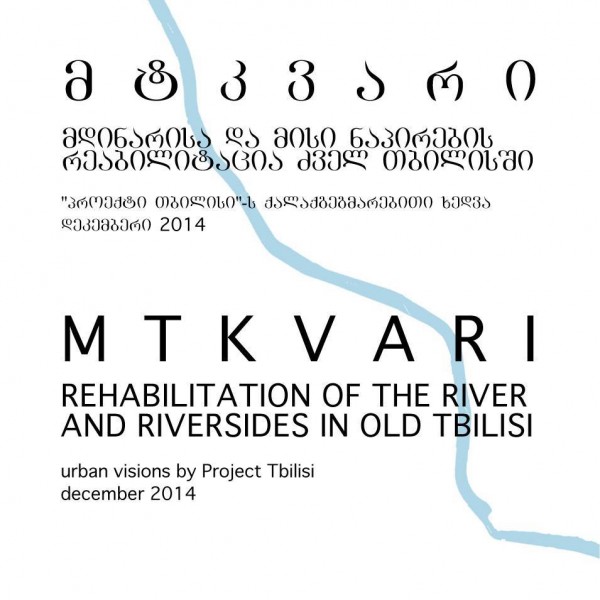 10836458_10152570542424779_1423079715_n