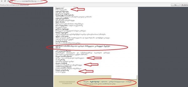 10841724_320979941441529_243300639_n