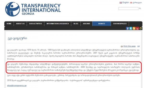 10846945_320980054774851_599063013_n