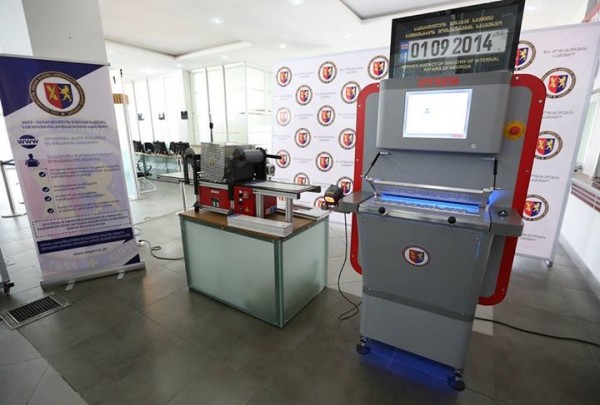 10856568_596454837123186_7287399402531512004_o