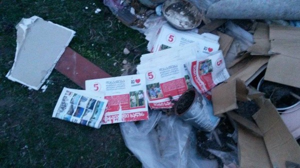 10859851_905576496133003_1464897893_n