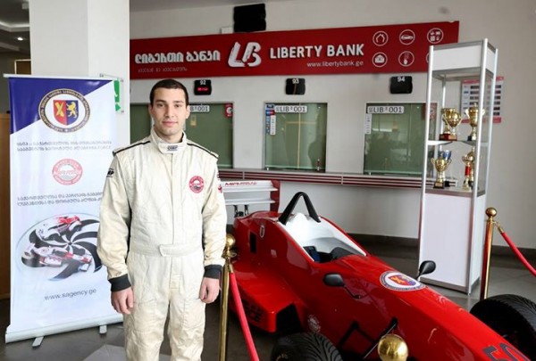 10863931_596454847123185_688749687169439742_o