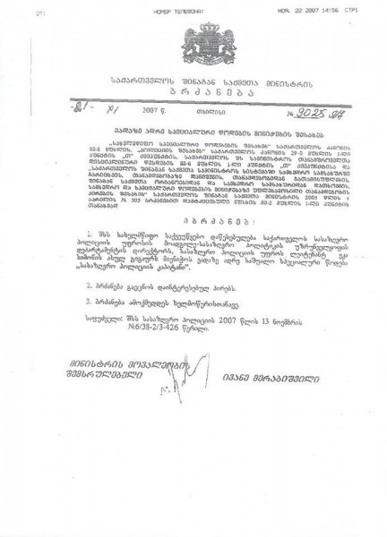 10893353_879085395447288_870225109_n