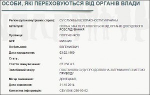 10559722_598929640250722_8564497924676150131_n