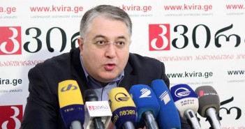 „კუბლაშვილის თანამდებობიდან წასვლა ძალიან დიდ იმედებს აჩენს“