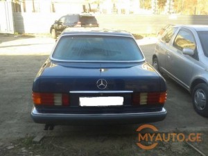 10933364_842334005812486_983552276_n