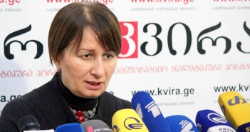 ფიქრია ჩიხრაძის პრესკონფერენცია – პორტალ “კვირას” პრესკლუბი (ვიდეო)
