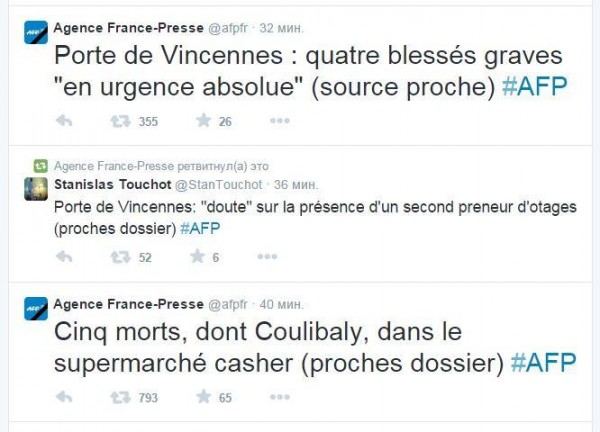 1509685_586189751524711_1546868183119144605_n