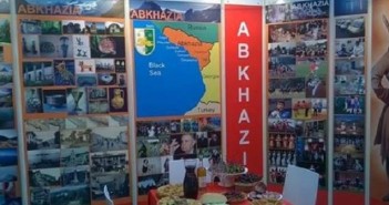 ბერლინის საერთაშორისო “მწვანე კვირეულზე” ე.წ. აფხაზური კუთხე დაიხურება