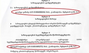 10884762_1047492818600041_870184451_n