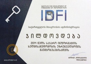 10927968_344190709120452_1366886030_n