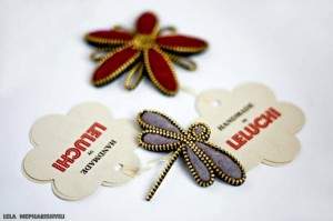 10951086_805571222825265_1956905898_n