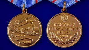 10959684_611127482364271_3377524162721757158_n