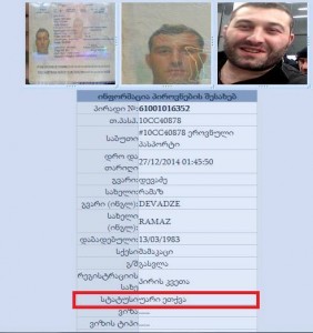 10966862_10152740091569779_169391696_n