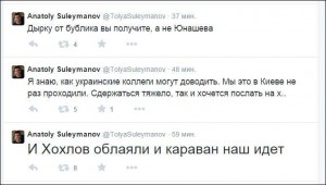 10978566_608406432636376_5647671685392097575_n