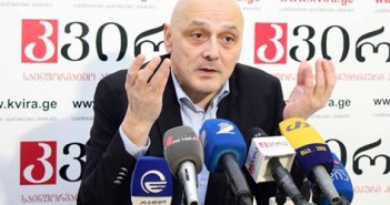 „ეროსი ამ საკითხზე პროკურატურაში დაიბარეს, თუმცა ჩვენების მიცემა ვერ მოასწრო. ის პროკურატურაში მისვლამდე გარდაცვლილი იპოვეს“