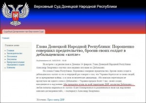 10980740_610294609114225_790983325199956443_n