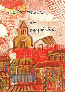 10997052_924574177576763_1870497793_n