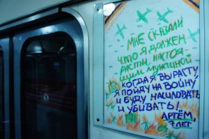 11004450_1548757248709180_240256240_n