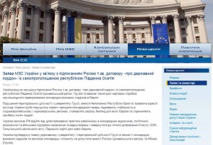 11004508_348104545395735_165078291_n