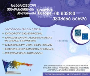 11004768_816244098424644_125416329_n