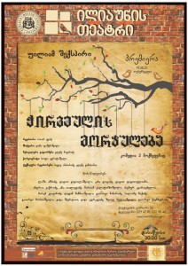 11004831_812515345464186_1463024229_n