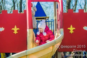 11005551_1548398155411756_1245738340_n