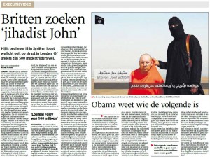 11006030_1549508305300741_736147120_n