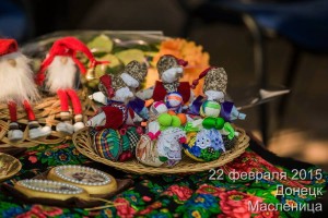 11012255_1548398152078423_1073279967_n