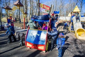 11015162_1548398188745086_1250591951_n