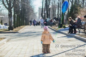 11015887_1548398195411752_1621180113_n