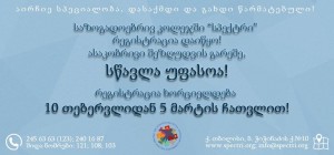 11034827_348081602064696_873831829_o