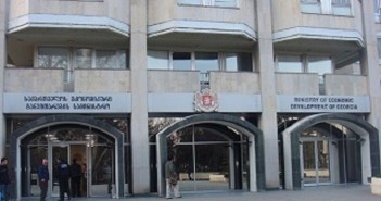 2015 წლის სახელმწიფო ბიუჯეტით განსაზღვრული საპრივატიზებო გეგმა 102 პროცენტით შესრულდა