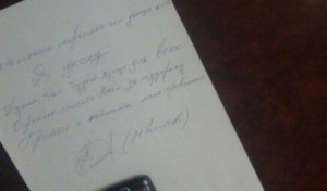 11039376_1551175901800648_442068116_n