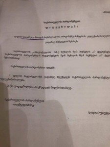 11039711_915200378502456_1448949822_n