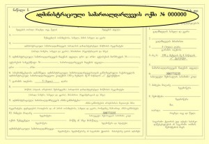 11047119_1045343355493680_1553667657_n