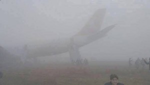 11047170_1551385121779726_1005574553_n