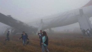 11051063_1551385125113059_534842899_n