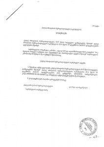 11062980_922687991087028_1548568637_n