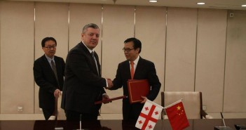 ჩინეთსა და საქართველოს შორის ახალი ეკონომიკური შეთანხმება გაფორმდა
