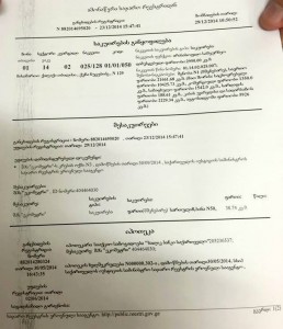 11063393_353779331494923_1386051526_n