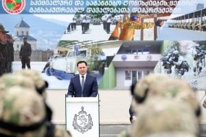 11070838_1792050817685782_84202559078443741_n