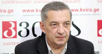 კოალიციის პოლიტსაბჭოზე პარლამენტში პრეზიდენტის მისვლის საკითხზე იმსჯელეს