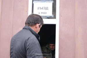 11079829_10203599189371935_547818615_n