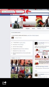 11104202_927769383912222_182785848_n