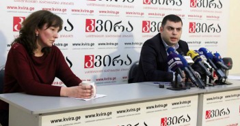 ნათია სანთელაძის ახლობლების პრესკონფერენცია – პორტალ “კვირას” პრესკლუბი (ვიდეო)