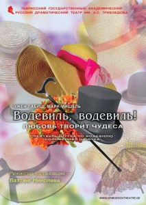 11173445_843415542374166_885223779_n