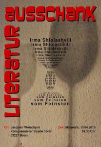 11179988_875811899144497_1885632172_n