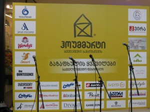 11188193_828170513920589_4801079675185225383_n